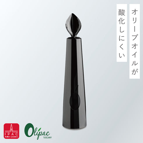 IPAC ゼウスオリーブオイルディスペンサー